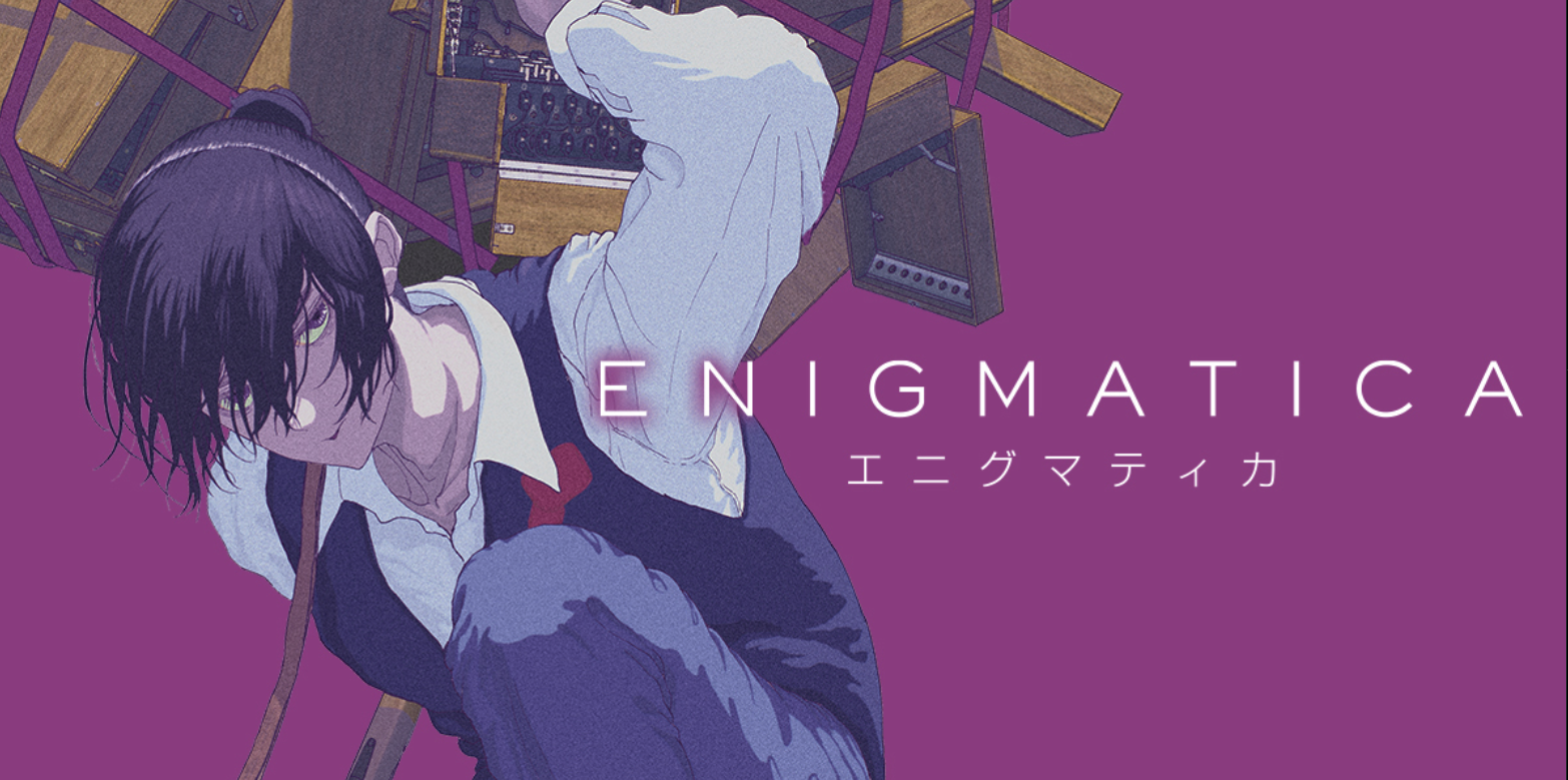 Enigmatica cover art